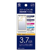 T8381 [スマートフォン用抗菌液晶保護フィルム AG3.7インチ]