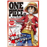 ワンピース入浴剤 新世界バージョン [ワンピーススパ モンキー・D・ルフィ]