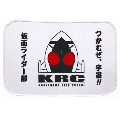 仮面ライダーフォーゼ タオルケット入り ロケットクッション