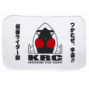 仮面ライダーフォーゼ タオルケット入り ロケットクッション