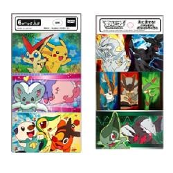 ヨドバシ Com ハヤシ商事 ポケモン ポケットティッシュ 6p ポケモンシリーズ 通販 全品無料配達