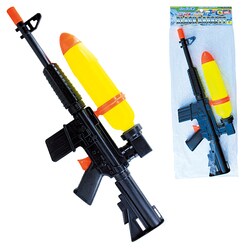 ヨドバシ Com マルカ ポンプアクションウォーターガン ブラックバレット 水鉄砲 通販 全品無料配達 ヨドバシ Com マルカ ポンプアクションウォーターガン ブラックバレット 水鉄砲 通販 全品無料配達