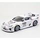44629 レクサス LFA VLN 24時間レース 111 レジン
