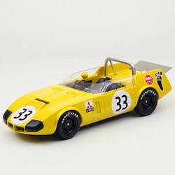 ヨドバシ.com - エブロ EBBRO 44272 [RQ コニリオ 日本GP 1969