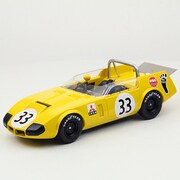 44272 [RQ コニリオ 日本GP 1969 #33モデル]