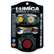 防災用 L-1ヘッドライト イエロー [防災グッズ]