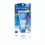 サンキラー クレンジング