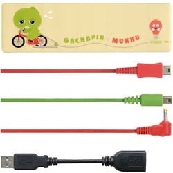 ヨドバシ Com サイバーガジェット Cyber Gadget Cy Gm3ppaac Yl 3ds Dsi Dsill Dslite Psvita Psp用乾電池アダプタ 通販 全品無料配達