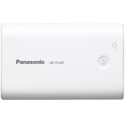 無接点対応USBモバイル電源 8,100mAh Qi(チー)対応 ホワイト QE-PL301-W