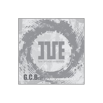 G.C.BEST　I've GIRL's COMPILATION BEST 初回盤 [オーディオCD]