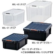 MBL-13C [密閉バックルコンテナ クリア]