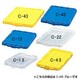 BOXコンテナ用フタ ブルー C-45BL