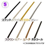 CGC-920ST [コーナーガード ストレート 90cm S ブラウン]