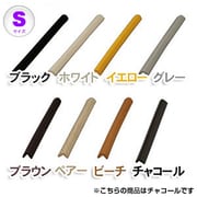 CGC-420ST [コーナーガード ストレート 40cm S チャコール(木目)]
