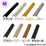 CGC-430ST [コーナーガード ストレート 40cm M ブラウン]