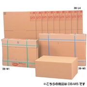 DB-M5×10 [段ボールBOX]