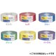 PEテープ レコード巻 レッド PE-500H