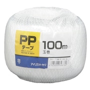PP-100H [PPテープ 玉巻 ホワイト]