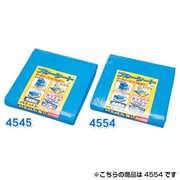 B30-4554 [ブルーシート ブルー]