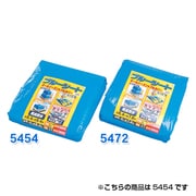 B30-5454 [ブルーシート ブルー]