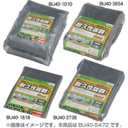 BU40-5472 [UVシート ♯4000]