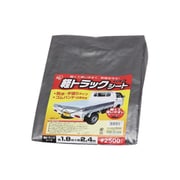 BT25-1824 [軽トラックシート ♯2500 シルバー]