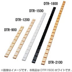 ラック支柱 1500mm 1本 ホワイト DTR-1500 WH