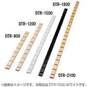 DTR-1500 WH [ラック支柱 1500mm 1本 ホワイト]