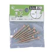 DTN-8P [ラック支柱用ネジ]