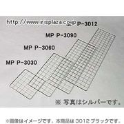 MPP-3012 [メッシュパネル ブラック]