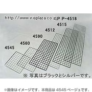 MPP-4545 [メッシュパネル ベージュ]