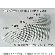 MPP-4590 [メッシュパネル ブラック]