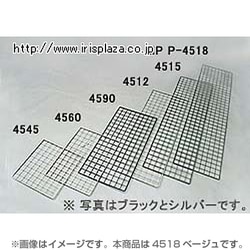 メッシュパネル ベージュ MPP-4518