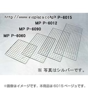 MPP-6015 [メッシュパネル ベージュ]