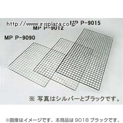 メッシュパネル ブラック MPP-9018
