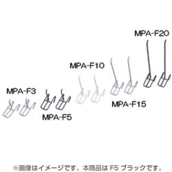 メッシュパネルフック 50mm ブラック MPA-F5