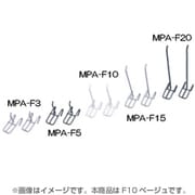 MPA-F10 [メッシュパネルフック 100mm ベージュ]
