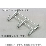 MPA-3F [メッシュパネルフック 3連 ブラック]