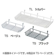 MPA-TS [メッシュパネルトレー小 ベージュ]
