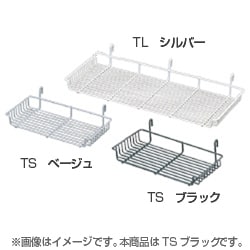 メッシュパネルトレー小 ブラック MPA-TS