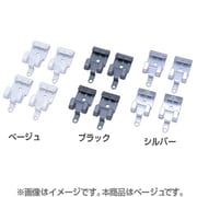 MPA-KS [メッシュパネル石膏ボード用金具 ベージュ]