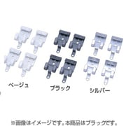 MPA-KS [メッシュパネル石膏ボード用金具 ブラック]