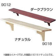 ウオールシェルフ ナチュラル WSH-9018