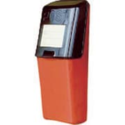 PH-350 [アイリスポスト 朱色]