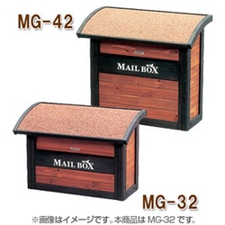 ヨドバシ.com - アイリスオーヤマ IRIS OHYAMA MG-32 [木製