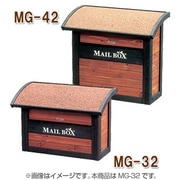 MG-32 [木製ポスト ブラウン/ダークブラウン]