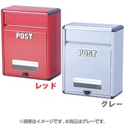 APT-320 [アルミポスト グレー]