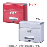 APT-400 [アルミポスト レッド]