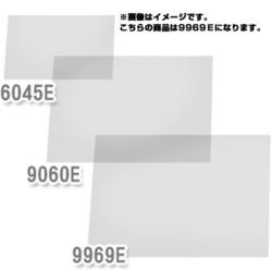デスクマット クリア(PVCシート)/緑(下敷き) DMT-9959PN