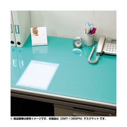 ヨドバシ Com アイリスオーヤマ Irisohyama Dmt 1369pn デスクマット クリア Pvcシート 緑 下敷き 通販 全品無料配達